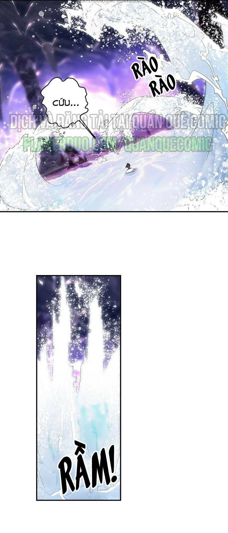 Lục Tích Chi Mộng Yểm Cung: Chapter 23