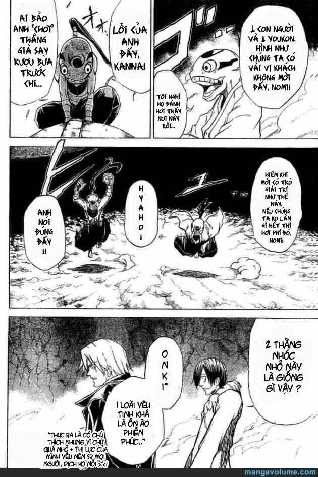 Mieru Hito: Chapter 10