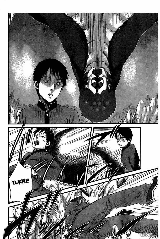 Nemuri No Fuchi: Chapter 1