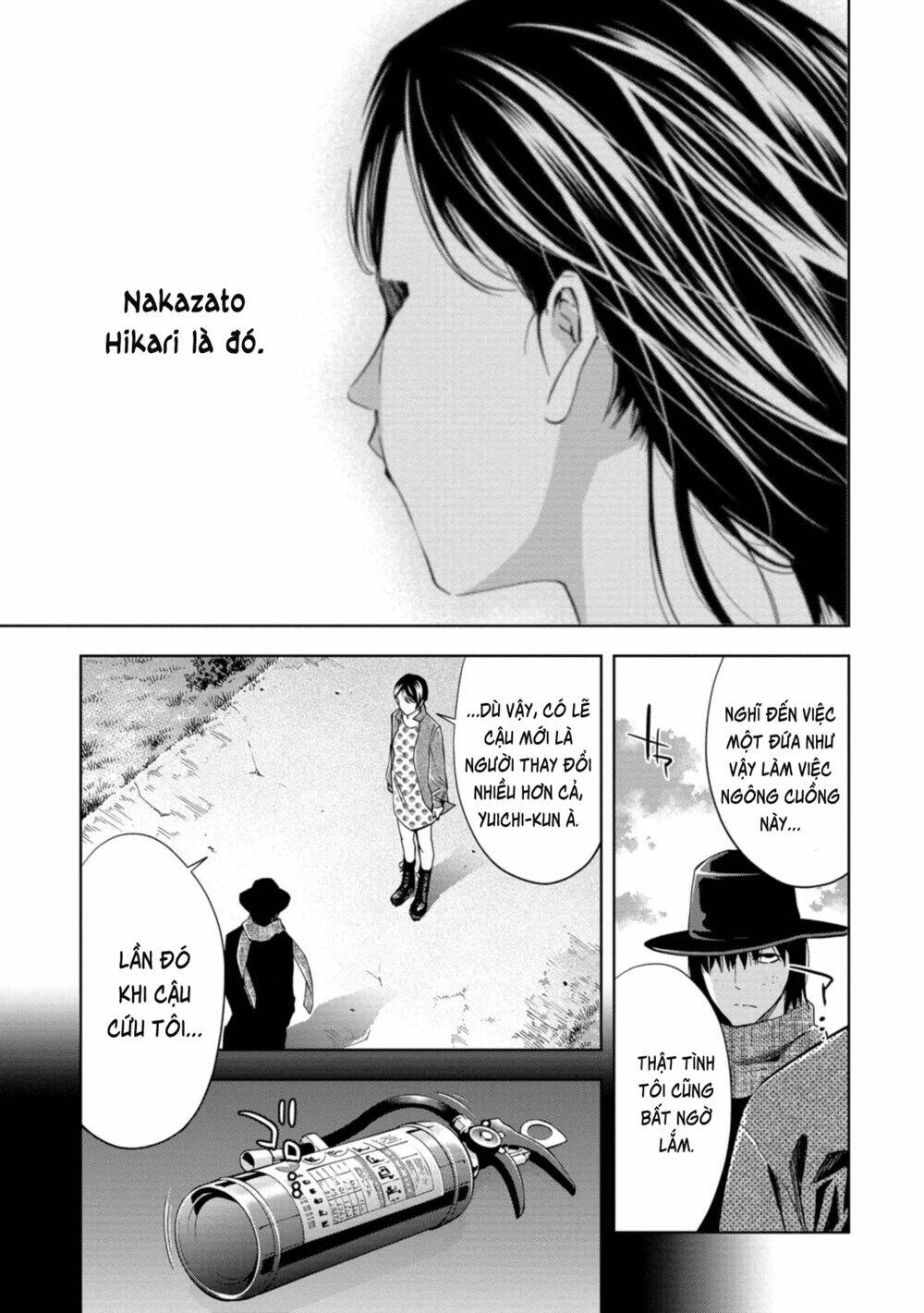 Change The World (Kanzaki Yuuya): Chapter 17