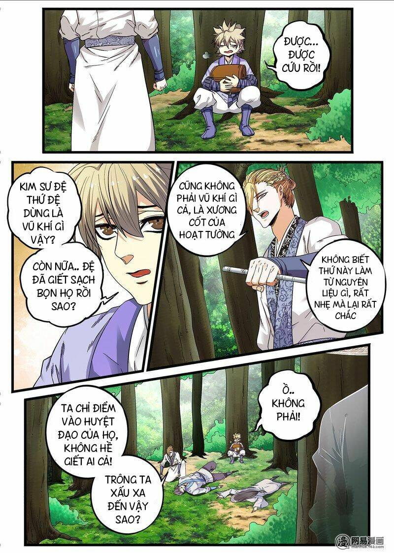 Cực Phẩm Tiên Hiệp Học Viện: Chapter 17