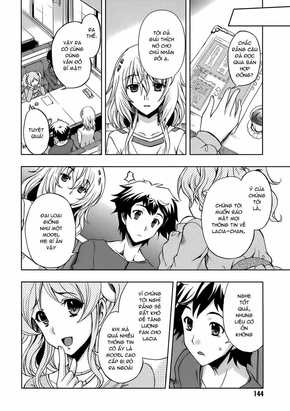 Beatless Dystopia: Chapter 5