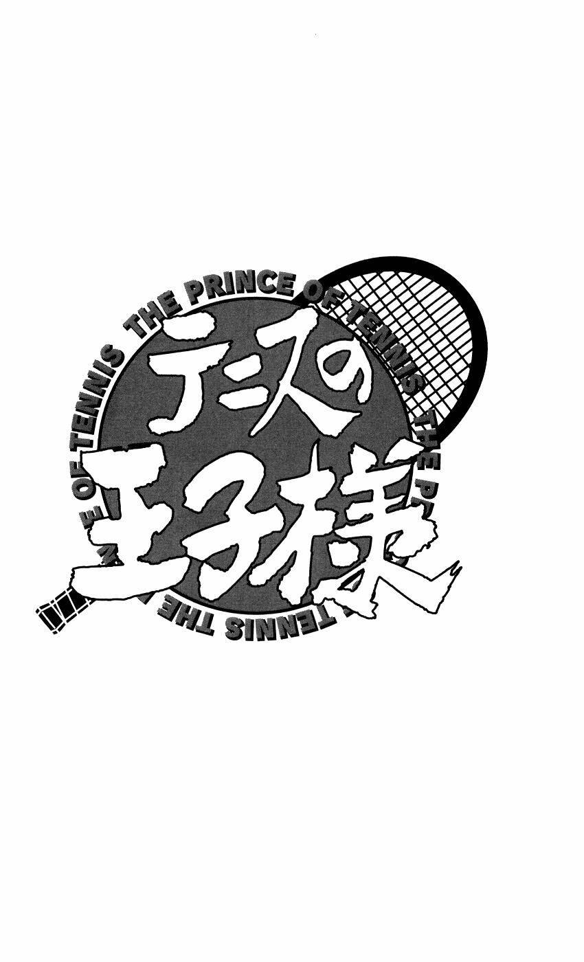 Hoàng Tử Tennis: Chapter 342