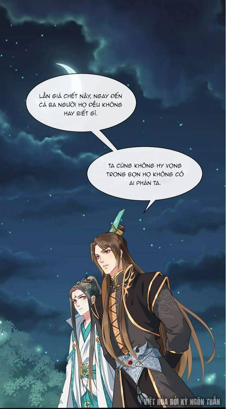 Bồng Sơn Viễn 2: Chapter 4