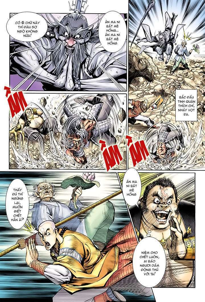 Đại Thánh Vương: Chapter 17