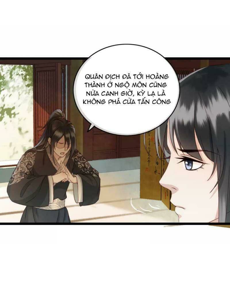 Đông Cung Giai Hạ Tù: Chapter 1