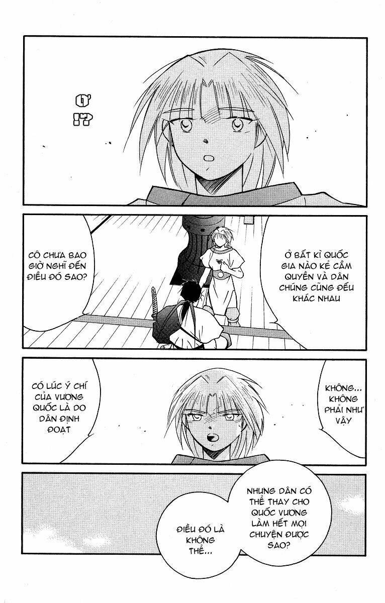 Kaiouki - Hải Hoàng Ký: Chapter 58