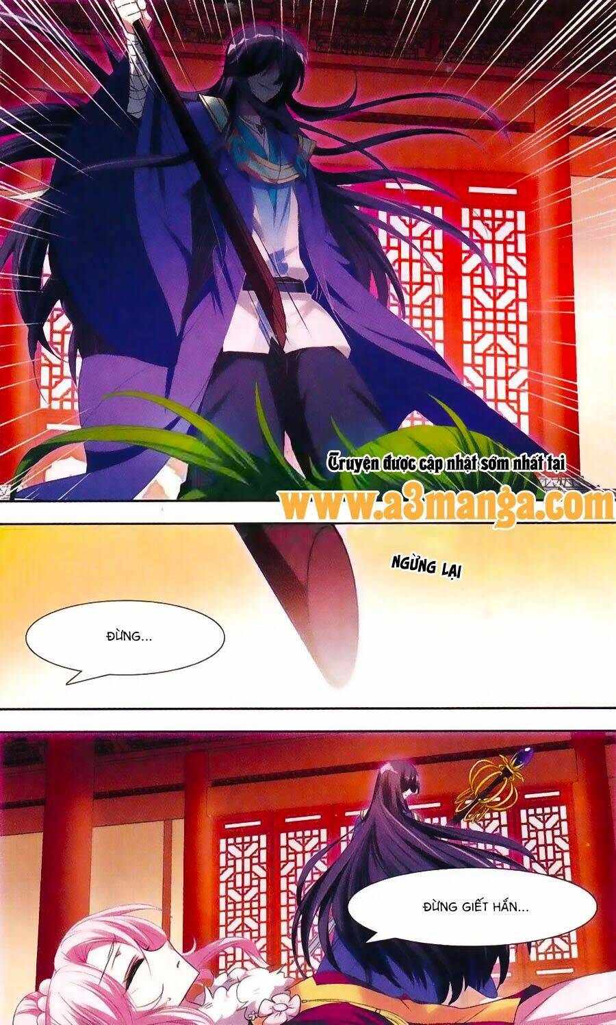 Phi Sắc Dị Văn Lục: Chapter 25