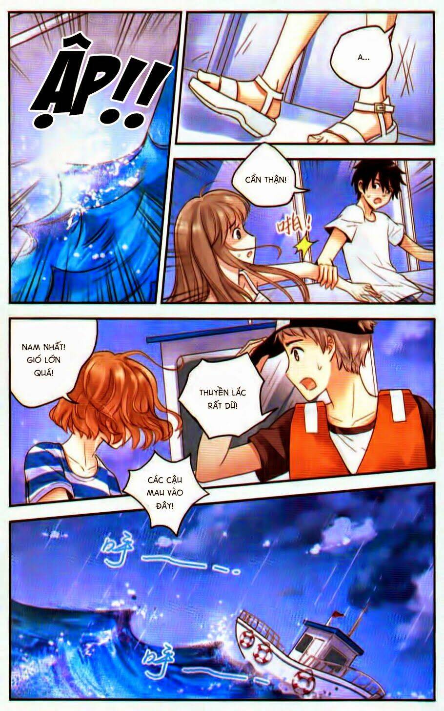 Bạc Hà Chi Hạ: Chapter 22.1