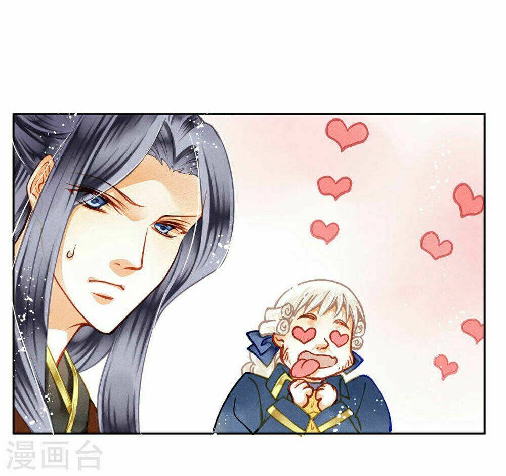 Ái Thượng Vô Địch Tiếu Hoàng Hậu: Chapter 41