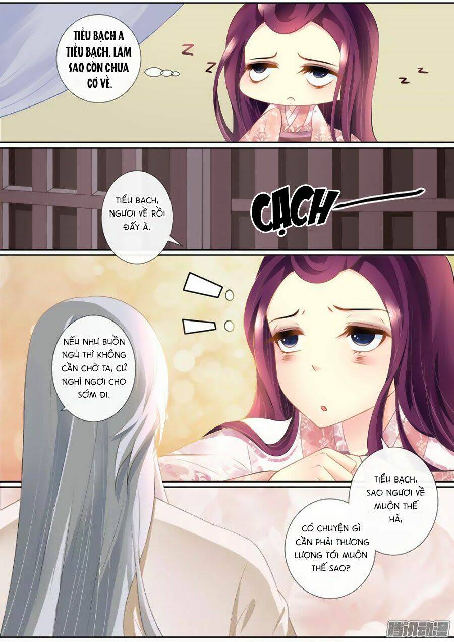 Cố Lên Nào, Đại Ma Vương: Chapter 88