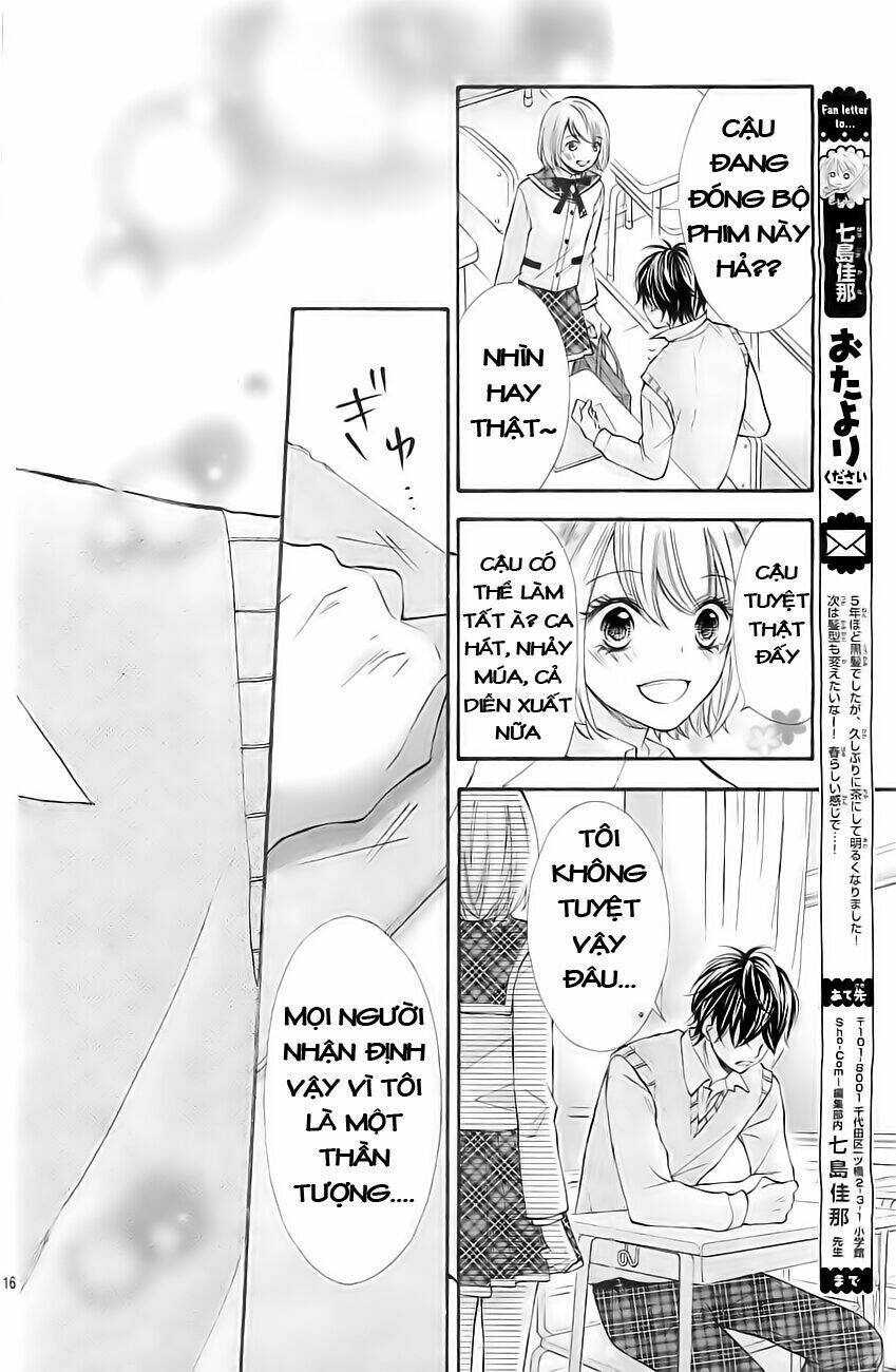 Gekijou Komoriuta: Chapter 2