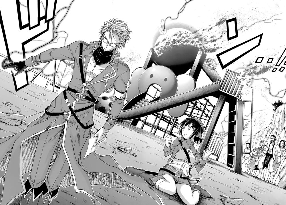 Đi Tìm Sát Tinh Vương: Chapter 5