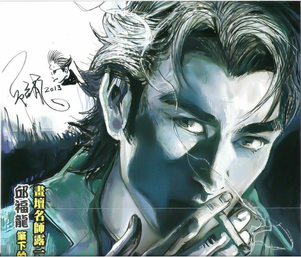Người Trong Giang Hồ: Chapter 1595