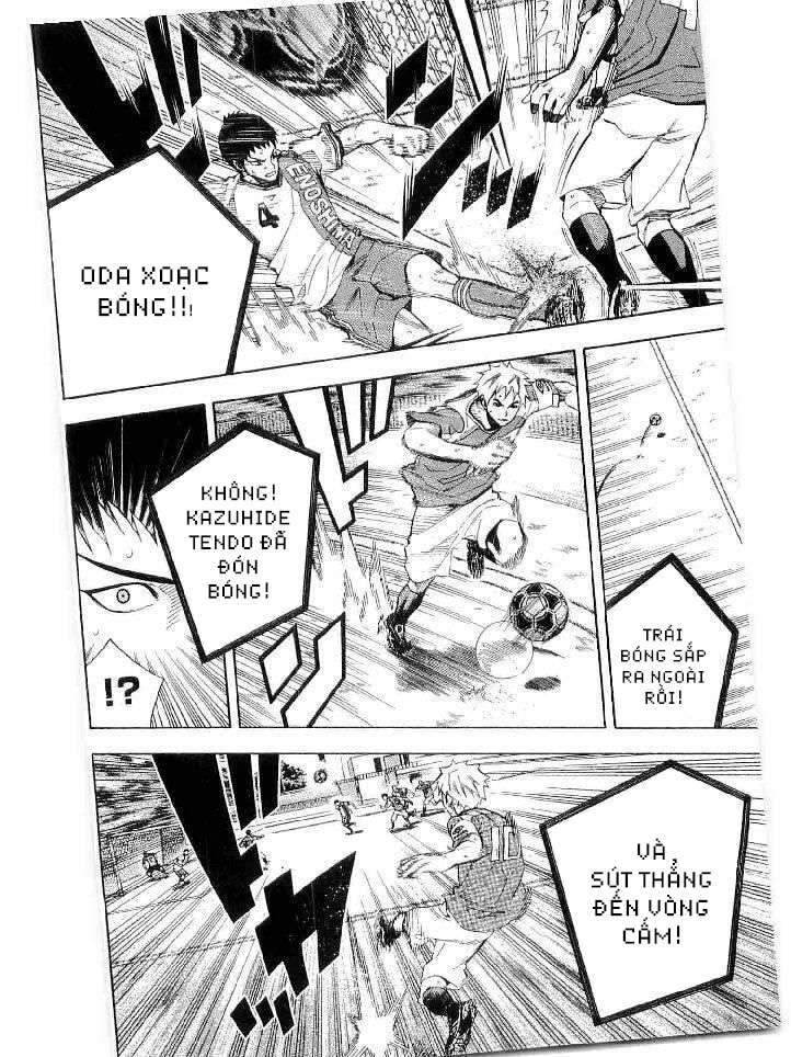 Area No Kishi: Chapter 141