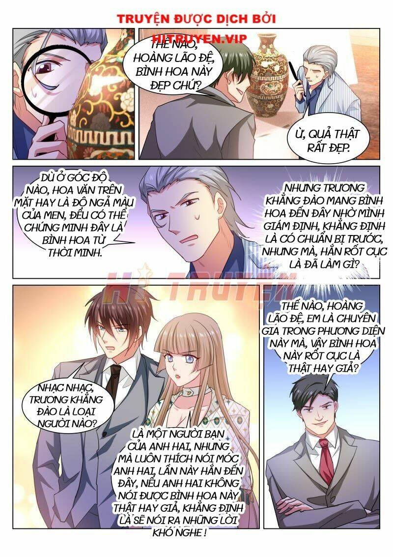 Ngận Thuần Ngận Ái Muội: Chapter 369