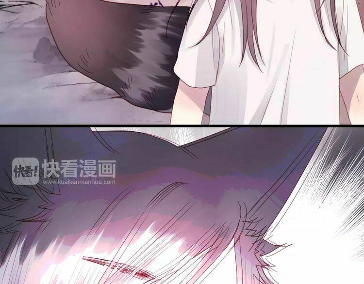 Lượm Được Một Tiểu Hồ Ly 2: Chapter 4