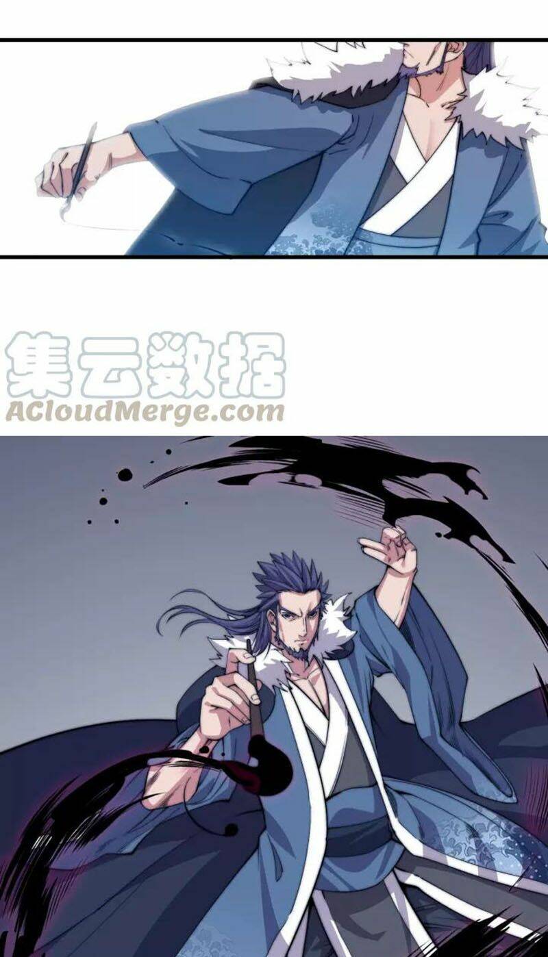 Ngự Thiên Thần Đế: Chapter 76