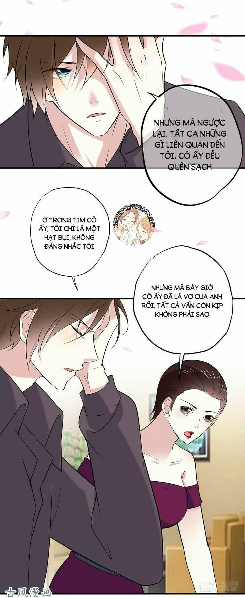 Mặt Nạ Mê Hoặc: Chapter 58