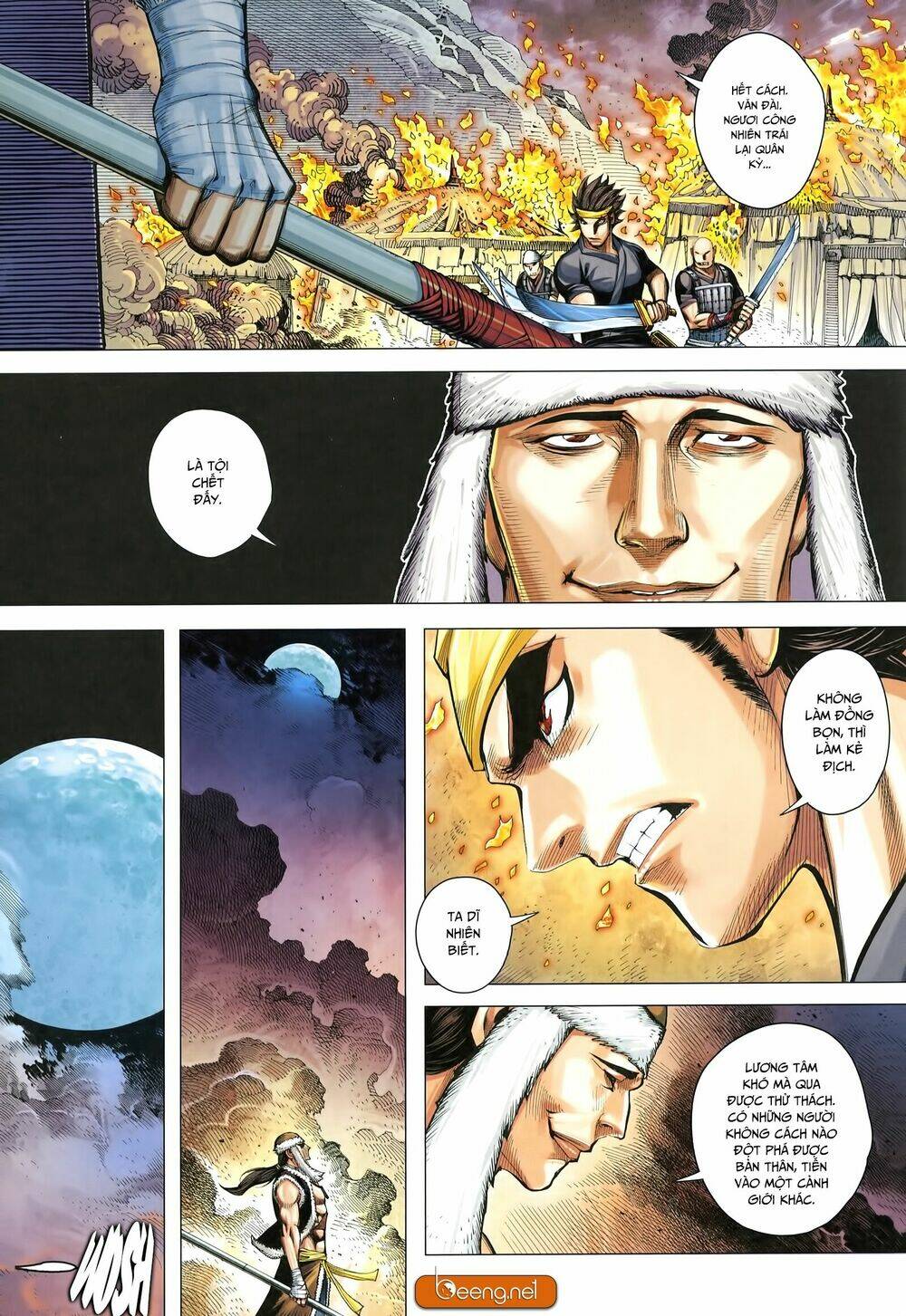 Tam Quốc Chí Dị: Chapter 25