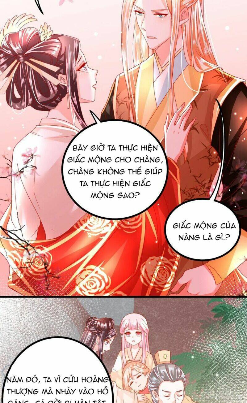 Ta Phải Làm Hoàng Hậu: Chapter 31