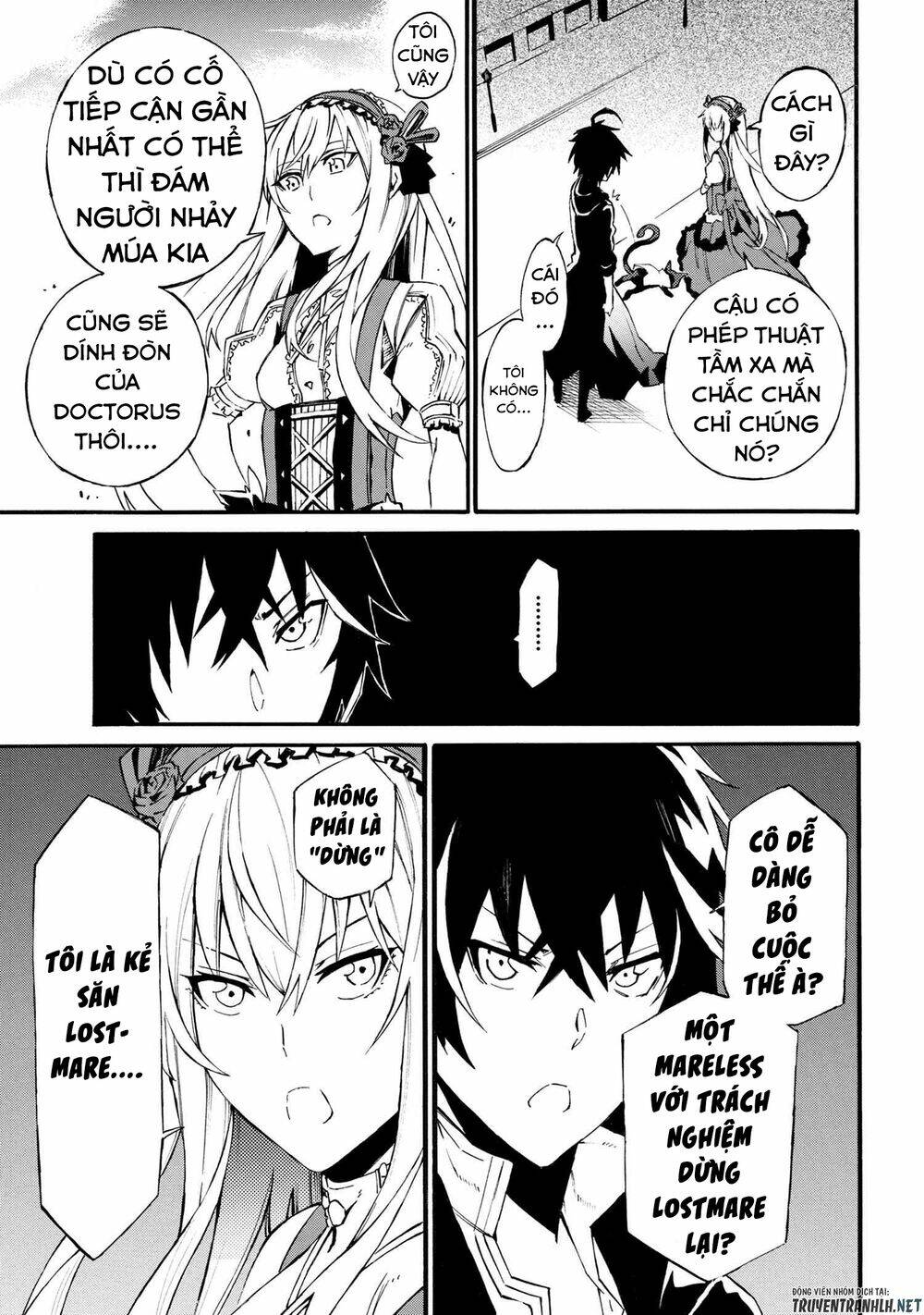 Mahou Tsukai To Kuroneko No Wiz Chronicle: Tasogare Mareless Ii: Chapter 4.2
