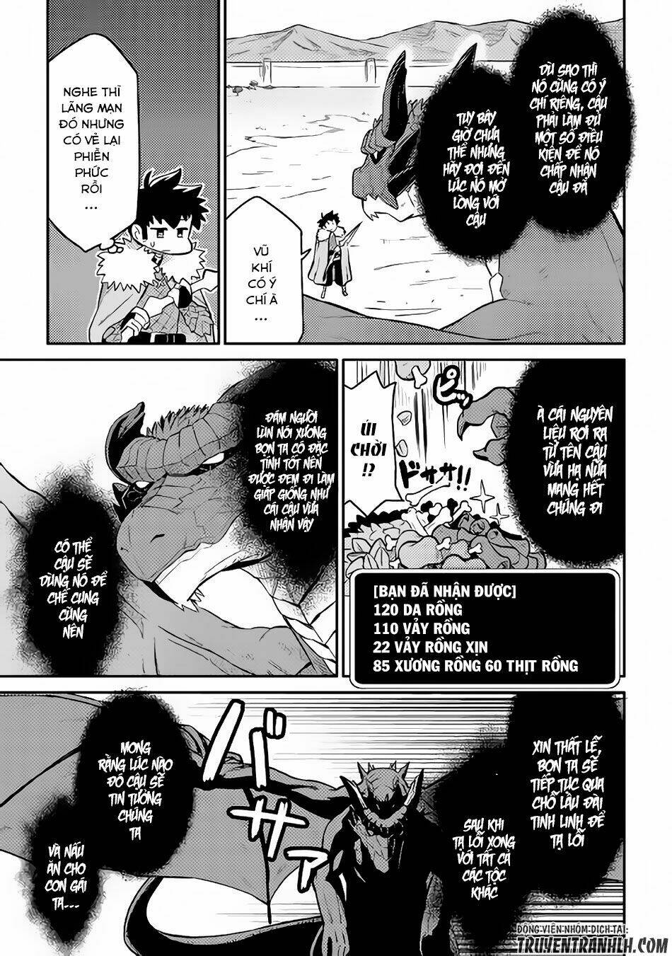 Toaru Ossan No Vrmmo Katsudouki: Chapter 31