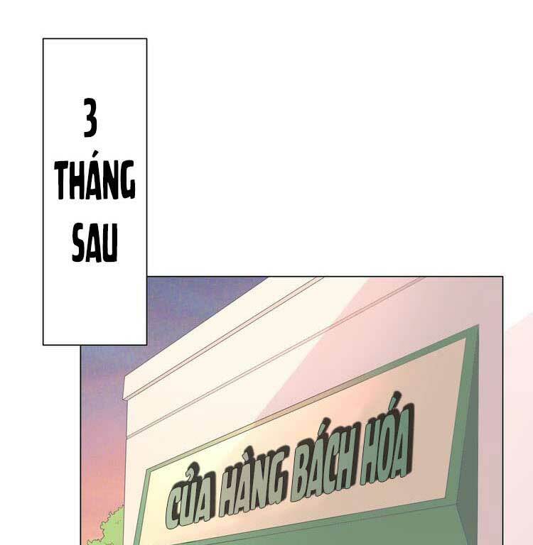 Điều Ước Sủng Ái Bất Bình Đẳng: Chapter 86.1