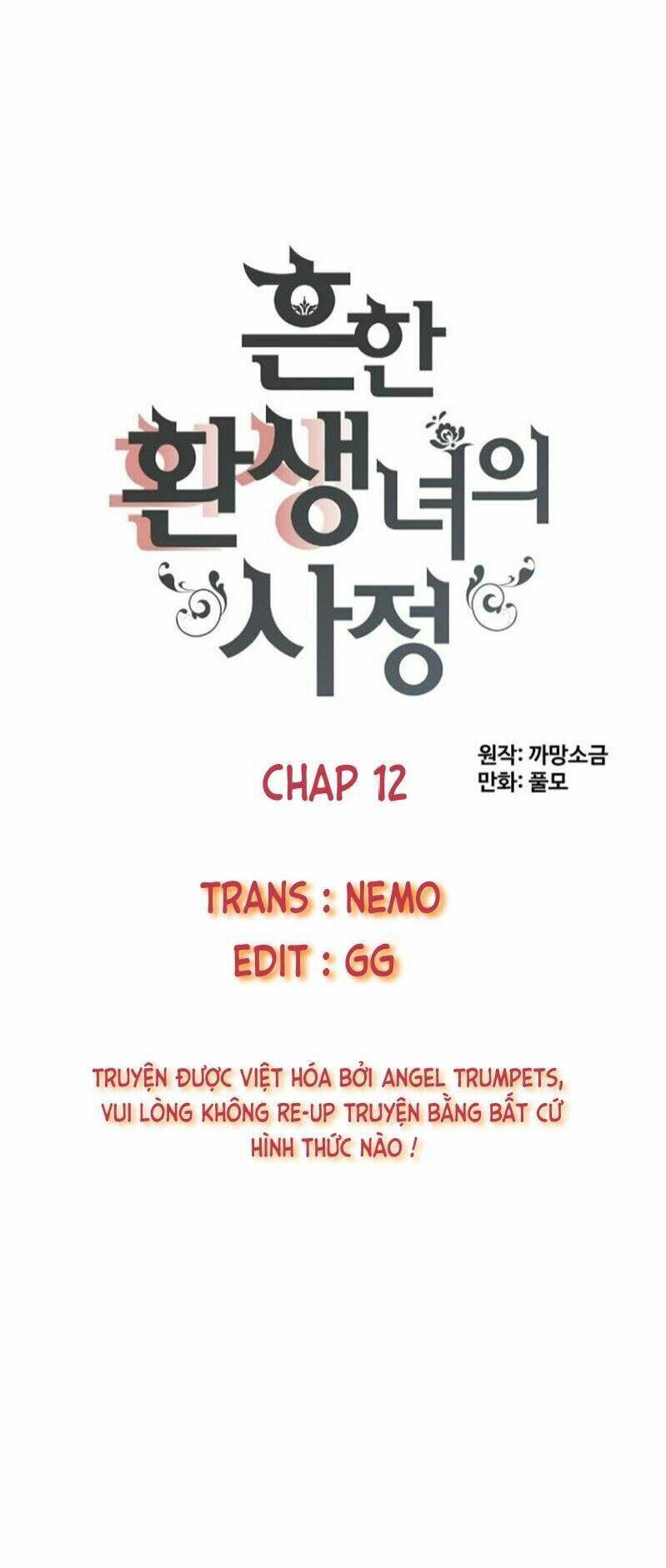 Cuộc Sống Rập Khuôn Của Một Quý Cô Tái Sinh!: Chapter 12
