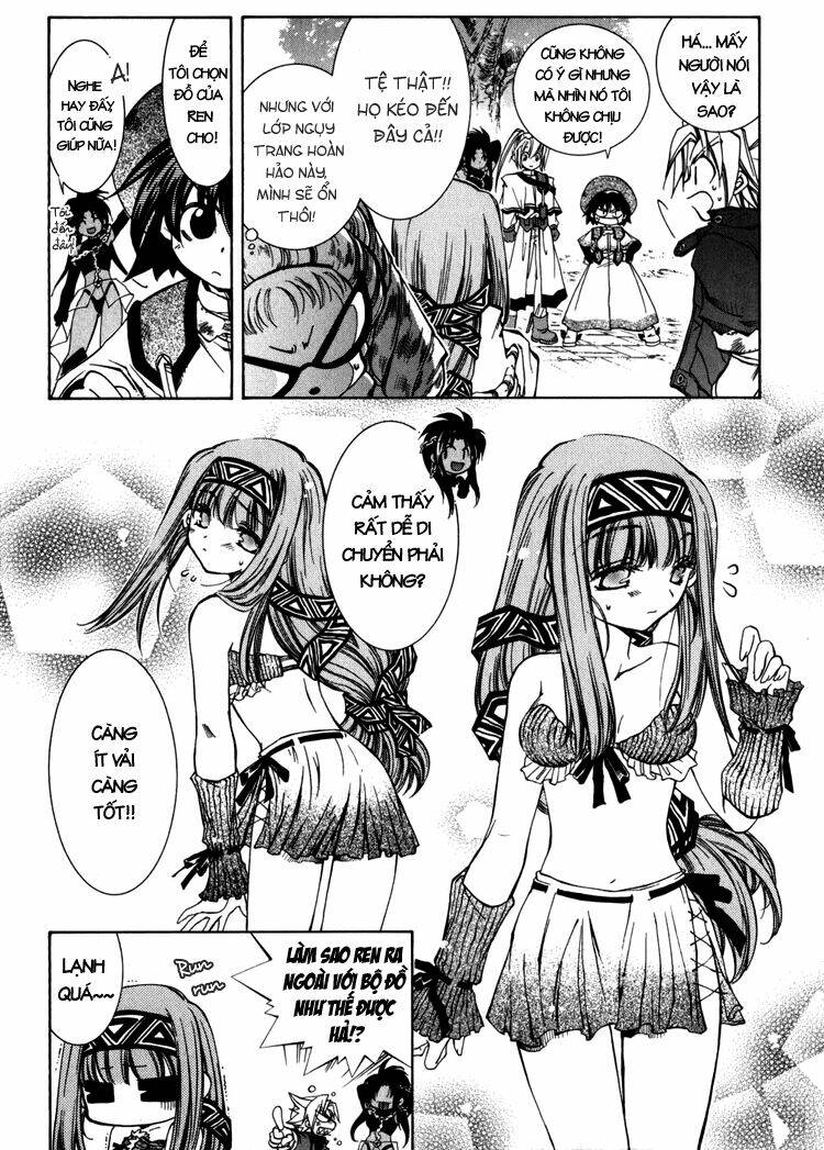 Erementar Gerad: Chapter 6