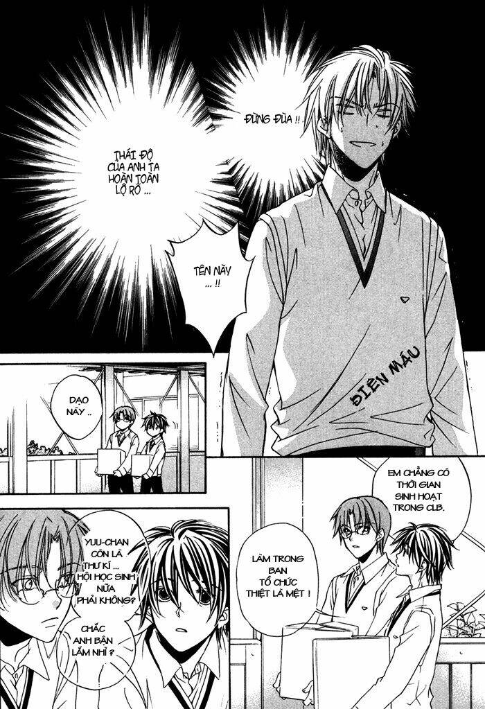 Chuyện Tình Của Toono Và Tamiya: Chapter 4