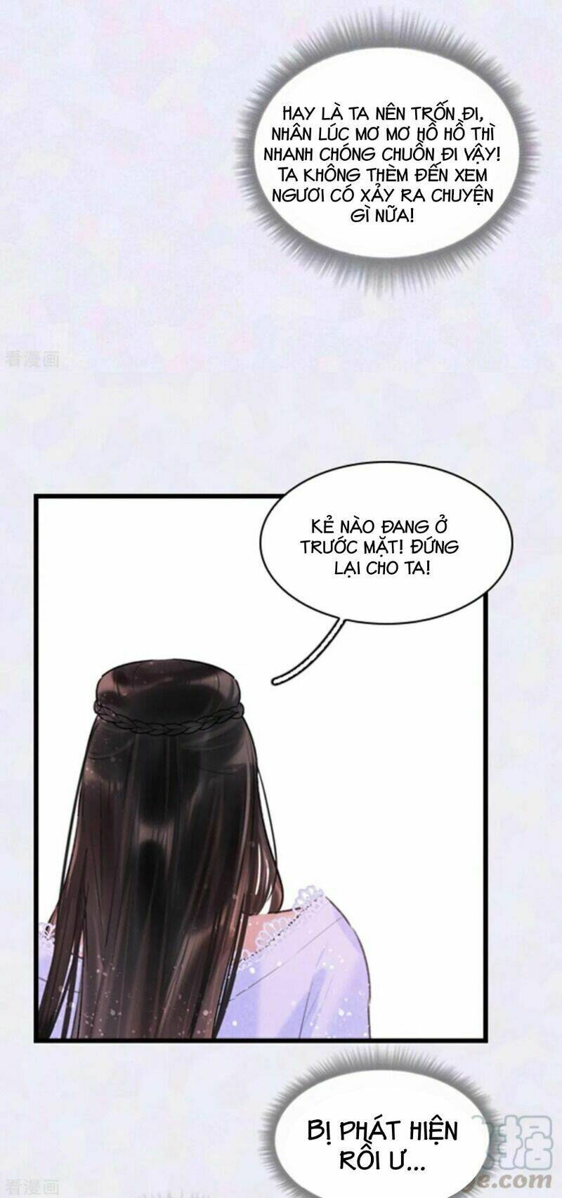 Bệ Hạ Nhà Ta Muốn Hại Quốc: Chapter 18