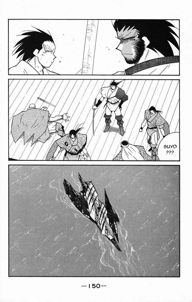 Kaiouki - Hải Hoàng Ký: Chapter 84