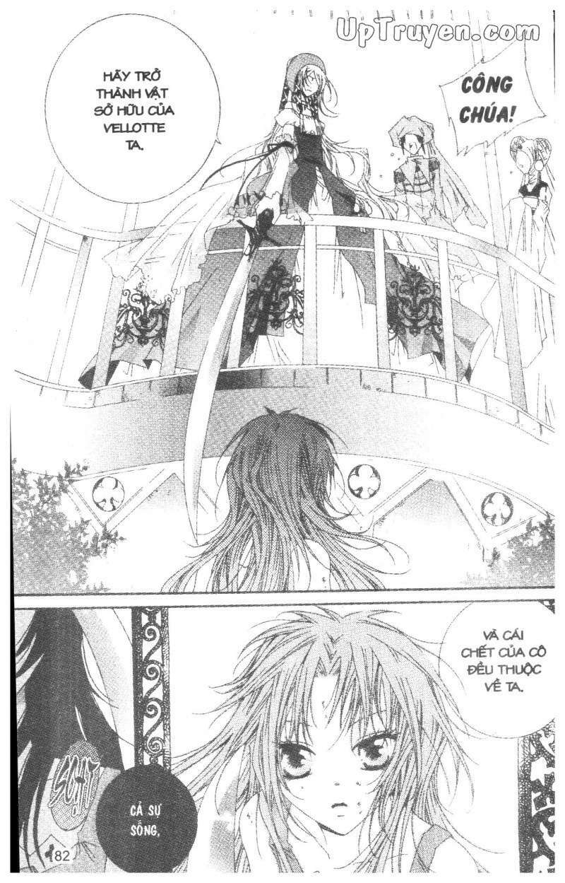 Nước Mắt Nàng Tiên Cá: Chapter 1