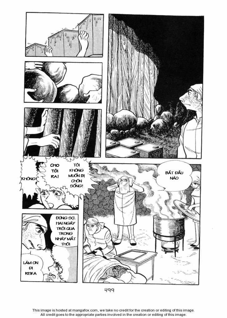 Ode To Kirihito: Chapter 12