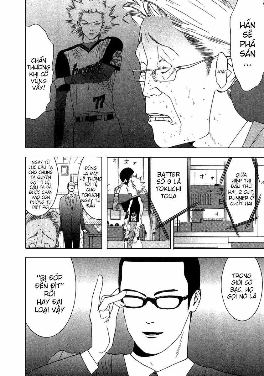 One Outs: Chapter 115