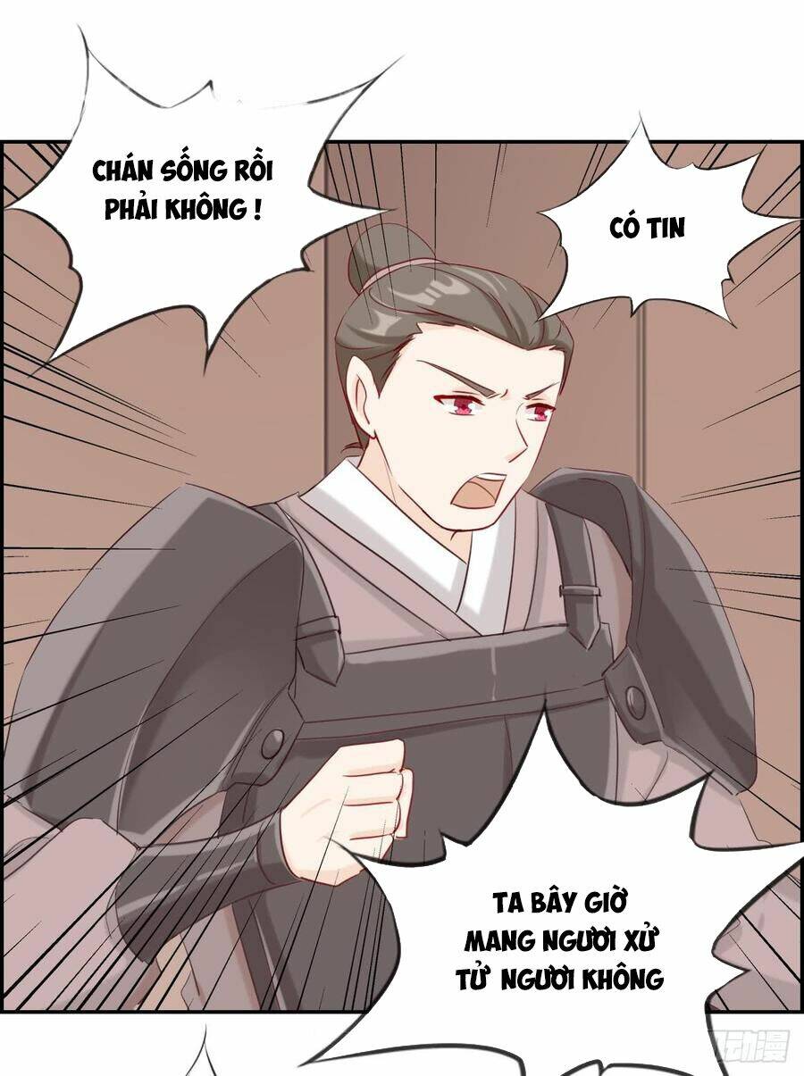 Tối Cường Hoàn Khố Hệ Thống: Chapter 30