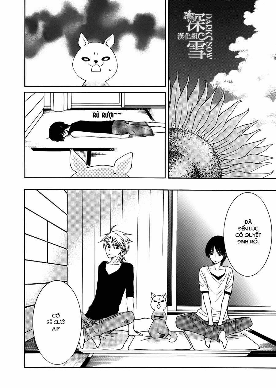 Rokka Melt - Fiance Wa Yukiotoko: Chapter 14
