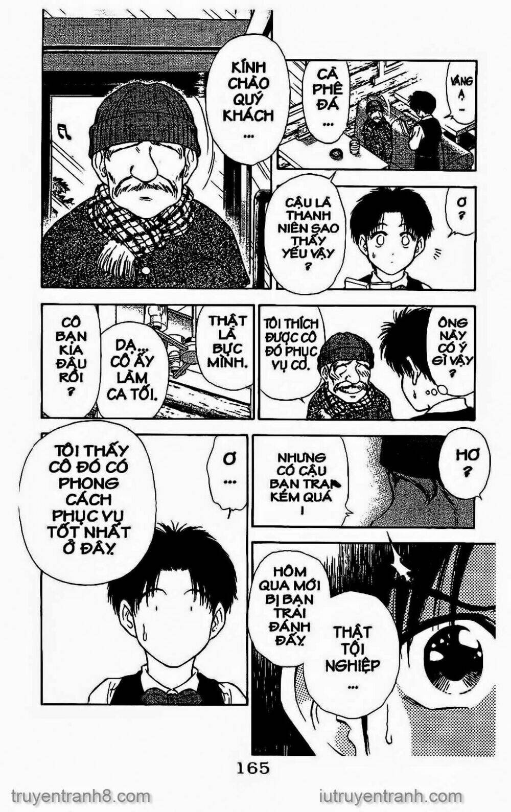 Saladdays: Chapter 125