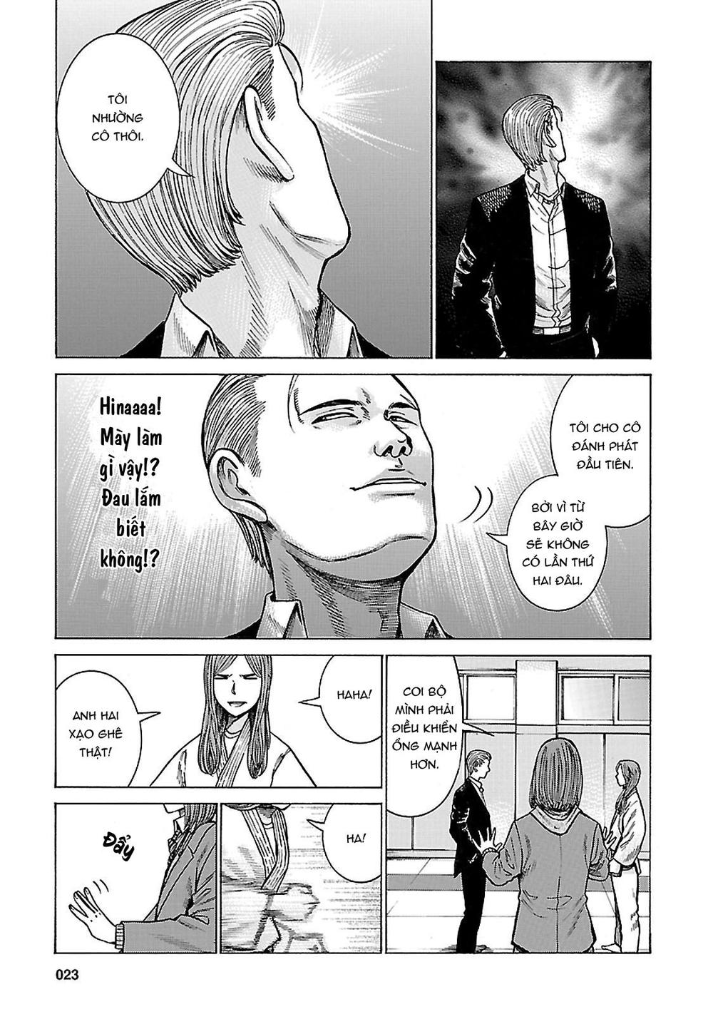 Não Phẳng Siêu Năng Lực: Chapter 59