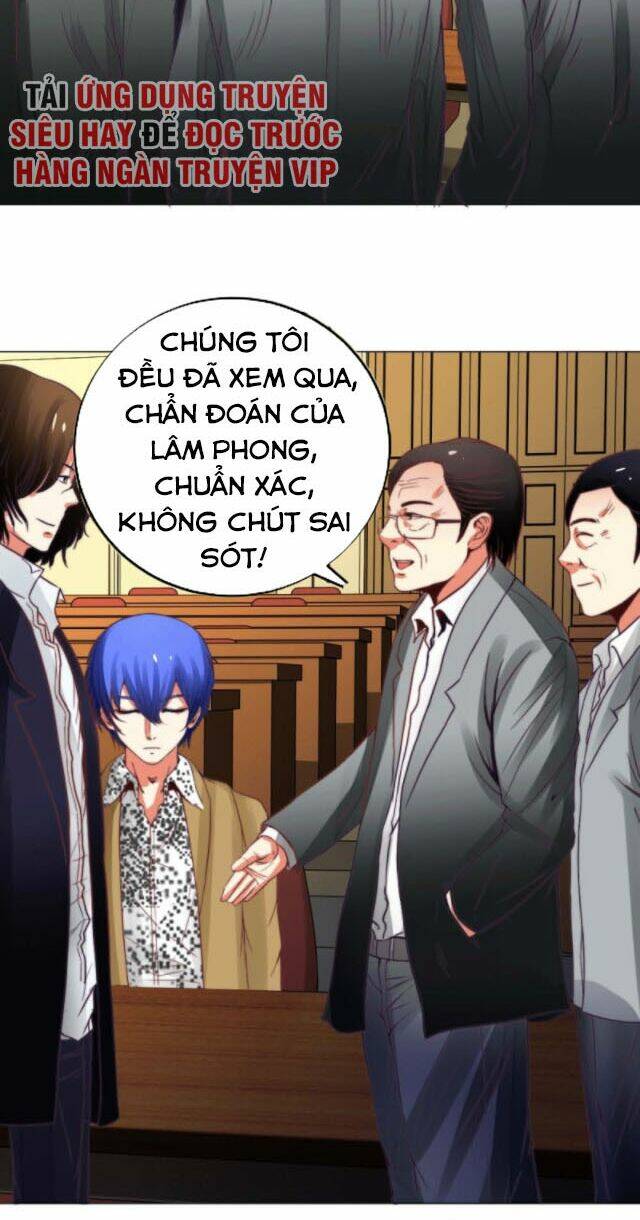 Thấu Thị Y Thánh: Chapter 15