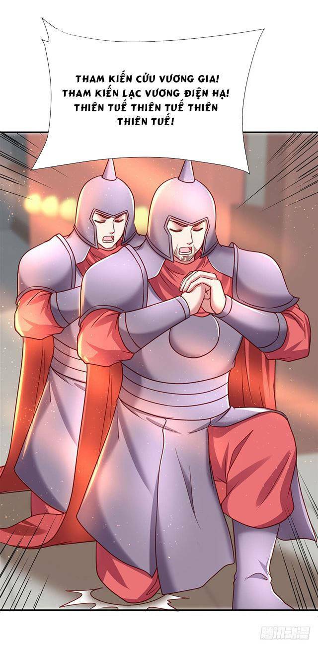 Đế Hoàng Chi Thần Y Khí Phi: Chapter 18