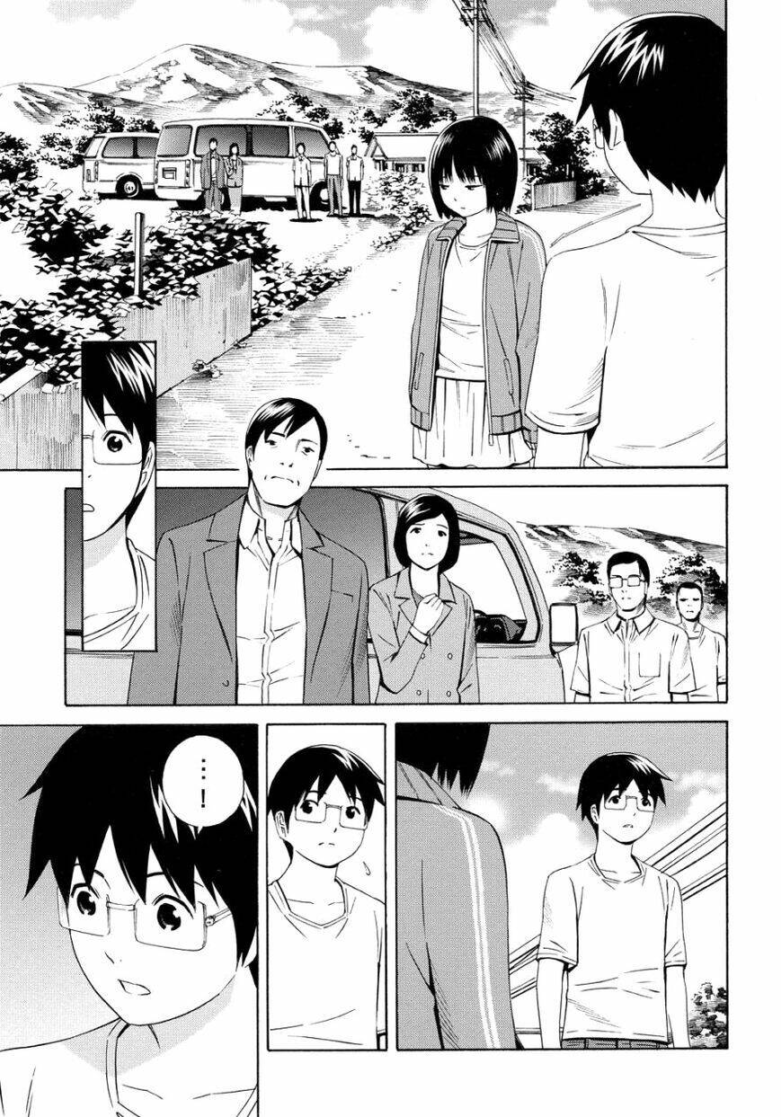 Balance Policy: Chapter 13