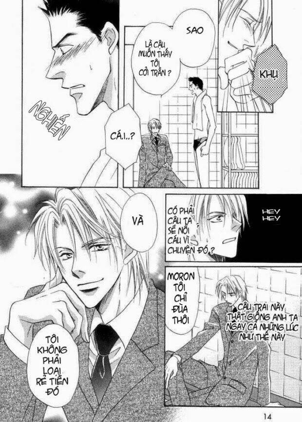 Mizu Ni Kioku: Chapter 1