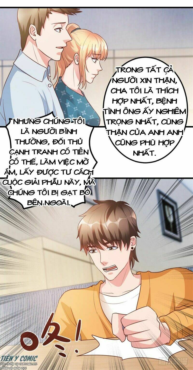 Thấu Thị Tiên Y: Chapter 95