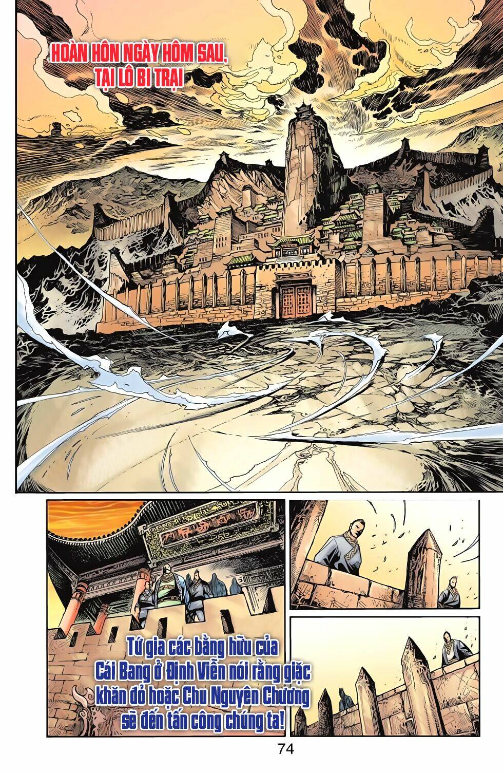 Thiên Tử Truyền Kỳ 6 - Hồng Vũ Đại Đế: Chapter 69