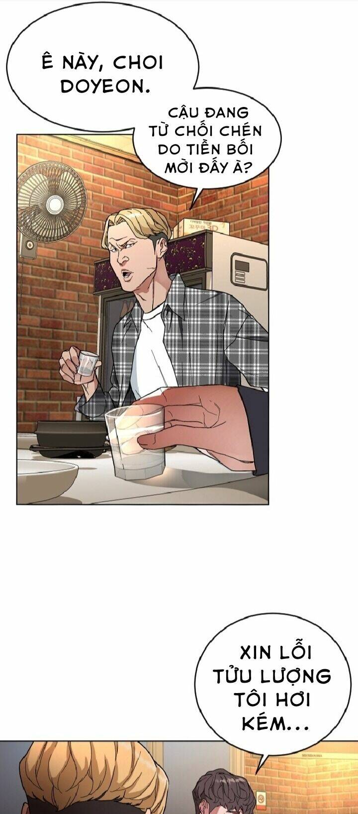 Đứa Trẻ Bình Thường: Chapter 3