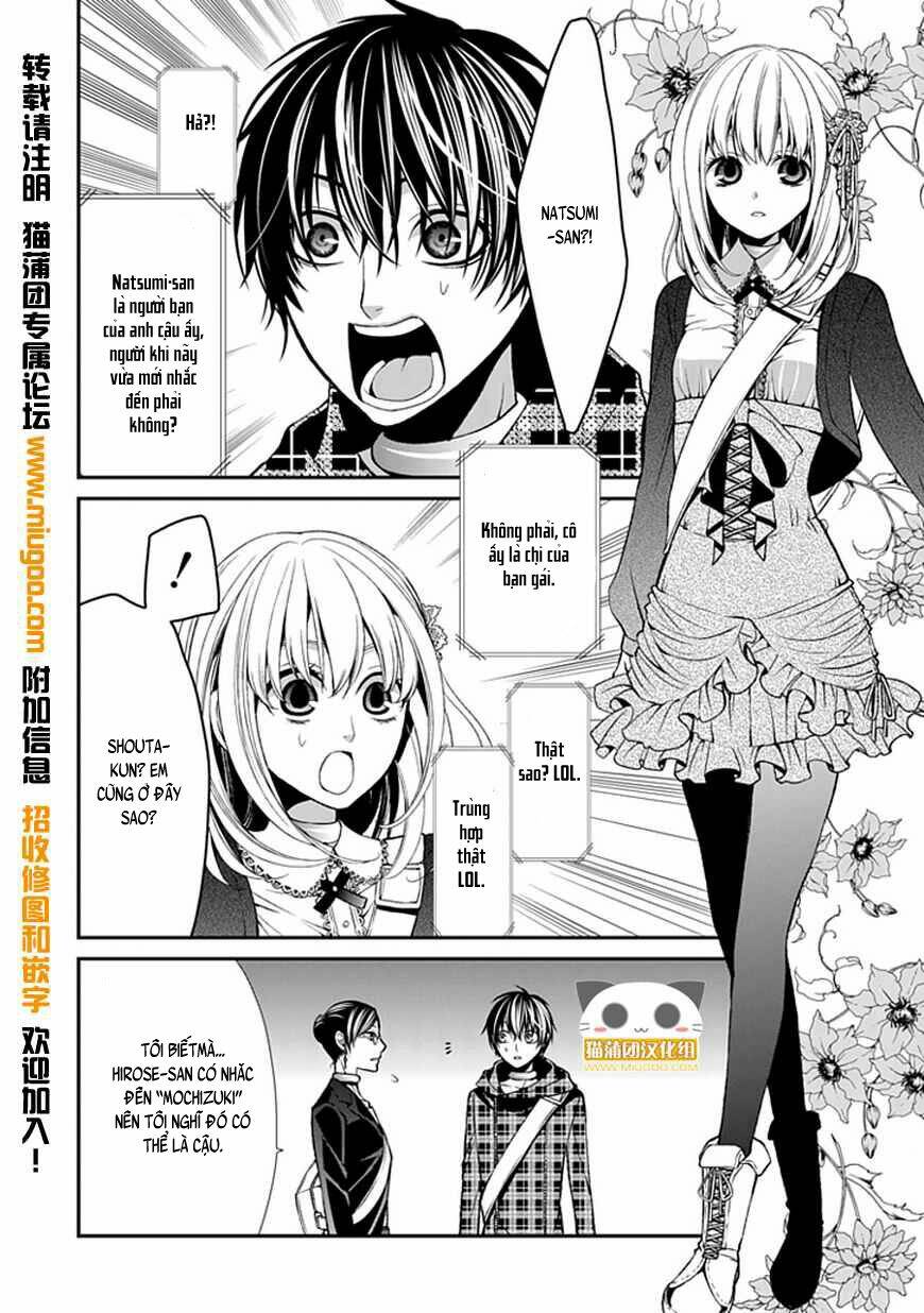 Bloody Junkie: Chapter 7