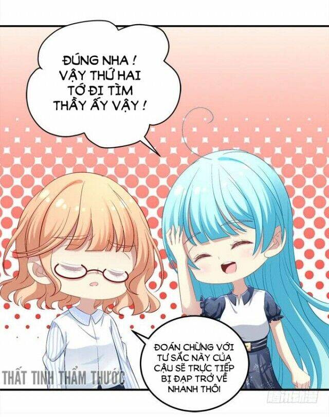 Đế Vương Ta Vẫn Còn Nhỏ: Chapter 61