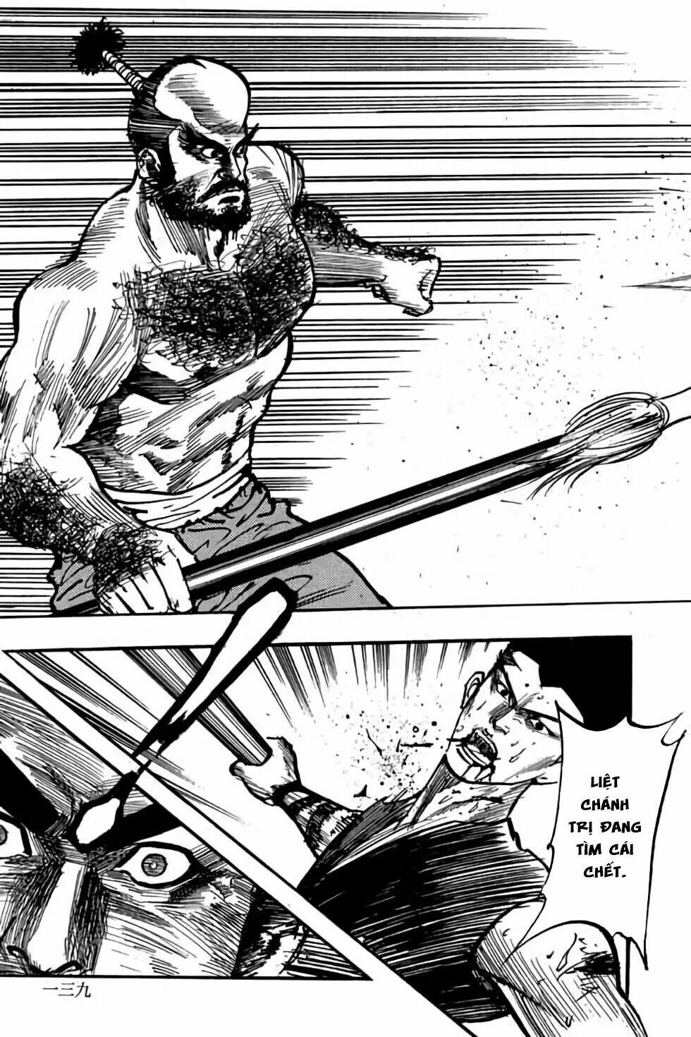 Hiệp Vương Liêu Thiêm Đinh: Chapter 84